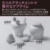 「【アウトレット】大東電機工業 スライヴ スリースタイルガン ホワイト BMー01(WH) 1台」の商品サムネイル画像6枚目