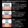 「【アウトレット】大東電機工業 スライヴ スリースタイルガン ホワイト BMー01(WH) 1台」の商品サムネイル画像7枚目