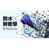 「【アウトレット】マクセルイズミ 充電式 往復式シェーバー 4枚刃 カッパー IZF-V743R-C 1台」の商品サムネイル画像3枚目