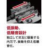 「マクセルイズミ 充電・交流式 往復式シェーバー 5枚刃 ブラウン IZF-V553W-T 1台」の商品サムネイル画像3枚目