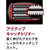 「マクセルイズミ 充電・交流式 往復式シェーバー 5枚刃 ブラウン IZF-V553W-T 1台」の商品サムネイル画像4枚目