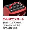 「マクセルイズミ 充電・交流式 往復式シェーバー 5枚刃 ブラウン IZF-V553W-T 1台」の商品サムネイル画像7枚目