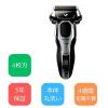 「マクセルイズミ 充電・交流式 往復式シェーバー 4枚刃 シルバー IZF-V931-S 1台」の商品サムネイル画像2枚目