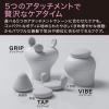 「大東電機工業 スライヴ スリースタイルガン ブラック BMー01(BK) 1台」の商品サムネイル画像6枚目