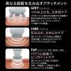 「大東電機工業 スライヴ スリースタイルガン ブラック BMー01(BK) 1台」の商品サムネイル画像7枚目