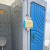 「ペーパータオル 小判 バガス パルプ 300枚 吊下げられるペーパータオル 1個 今村紙工」の商品サムネイル画像8枚目