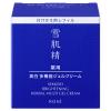 「薬用雪肌精 ブライトニング マルチ ジェル （付けかえ用） 80g コーセー」の商品サムネイル画像2枚目