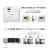 「エプソン プロジェクター EB-W55 1台」の商品サムネイル画像4枚目