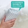 「バス スポンジ 泡立つ お風呂 洗い 掃除 バスクリーナー 1個 まめいた」の商品サムネイル画像3枚目