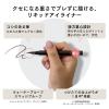「ettusais（エテュセ） ラスティング リキッドライナー 02 モカブラック」の商品サムネイル画像6枚目