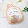 「MORIPiLO うさぎ クッション(ふわふわダイカットクッション) ちいかわ グッズ  ベージュ 33x43x10cm 可愛い 柔らかめ  キャラクター」の商品サムネイル画像4枚目