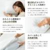「MORIPiLO そばがら 枕 硬め(首を支える 高め 頸椎型)いびき対策 横向き寝 対応 枕カバー付き 防止 グッズ 綿100生地 約30×50×7-10cm」の商品サムネイル画像5枚目