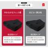 「MORIPiLO 座布団 姿勢矯正 骨盤が立つ (整骨院監修クッション 腰の事を考えた 高反発 硬め) 腰 お尻が痛くならない 厚め 38x48×8-13cm」の商品サムネイル画像6枚目
