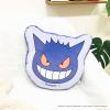 「MORIPiLO ポケモン クッション(ゲンガー もちもちフェイスクッション) グッズ ダイカット パープル 約25x30cm かわいい」の商品サムネイル画像3枚目