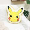 「MORIPiLO ポケモン クッション ( ピカチュウ もちもちフェイスクッション) グッズ ダイカットイエロー 約25x30cm かわいい」の商品サムネイル画像3枚目