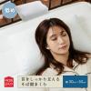 「MORIPiLO そばがら 枕 日本製 硬め (首を支える そば殻 まくら 低め 頸椎型) いびき 対策 横向き寝 対応 綿 約30x50x5~8cm」の商品サムネイル画像2枚目