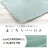 「MORIPiLO そばがら 枕 日本製 硬め (寝返りしやすい そば殻 まくら 低め) 横向き寝 対応  枕カバー付き 綿 約38x57x6~9cm」の商品サムネイル画像6枚目