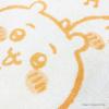「MORIPiLO 枕カバー タオル地 約32x52cm ちいかわ ハチワレ うさぎ グッズ  洗える 35×50~43×63cm枕対応 のびのび 伸縮タイプ」の商品サムネイル画像5枚目