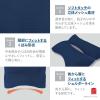 「MORIPiLO 枕 いびき対策 ネイビー(ゆったりワイド)高さ調整可能 鼾 防止洗える パイプ(いびきのことを考えた枕Fit in)約40×62×9-12cm」の商品サムネイル画像5枚目