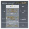 「MORIPiLO 枕 高反発 硬め (3D 空気の上で眠るまくら) 洗える高さ調整可 約30×50×8-12cm Air Sllep Pillow3D」の商品サムネイル画像8枚目
