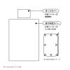 「MORIPiLO ポケモン ピカチュウ 布団カバーセット シングルロング 150x210cm (掛け布団カバー・枕カバー) キャラクターブルー」の商品サムネイル画像7枚目