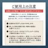 「MORIPiLO そばがら 枕 日本製 硬め (市松チェック 頸椎型 そば殻 まくら) 枕カバー付き ブラウン 約26x43cm」の商品サムネイル画像3枚目