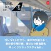 「MORIPiLO ネックピロー 飛行機 枕 (たためる 低反発 ) 快適グッズ 軽量 コンパクト (持ち運び楽々ネックピロー) 約24x23×12cm オレンジ」の商品サムネイル画像3枚目