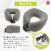 「MORIPiLO ネックピロー 飛行機 枕 (たためる 低反発 ) 快適グッズ 軽量 コンパクト (持ち運び楽々ネックピロー) 約24x23×12cm オレンジ」の商品サムネイル画像5枚目