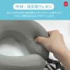 「MORIPiLO ネックピロー 飛行機 枕 (たためる 低反発 ) 快適グッズ 軽量 コンパクト (持ち運び楽々ネックピロー) 約24x23×12cm オレンジ」の商品サムネイル画像6枚目