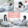 「MORIPiLO 枕 スマホまくら うつ伏せ寝 横向き寝 対応 (スマホが見やすい包まれ枕)　約75x80cm グレー 柔らかめ 専用カバー付き」の商品サムネイル画像5枚目