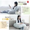 「MORIPiLO 枕 スマホまくら うつ伏せ寝 横向き寝 対応 (スマホが見やすい包まれ枕)　約75x80cm グレー 柔らかめ 専用カバー付き」の商品サムネイル画像9枚目