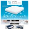 「MORIPiLO 座布団 椅子 クッション 高反発高通気2層ファイバークッション ネイビー40x40x5cm 床置き対応 硬めAir Sleep Cushion」の商品サムネイル画像2枚目