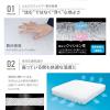 「MORIPiLO 座布団 椅子 クッション 高反発高通気2層ファイバークッション ネイビー40x40x5cm 床置き対応 硬めAir Sleep Cushion」の商品サムネイル画像3枚目