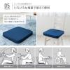 「MORIPiLO 座布団 椅子 クッション 高反発高通気2層ファイバークッション ネイビー40x40x5cm 床置き対応 硬めAir Sleep Cushion」の商品サムネイル画像5枚目