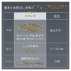 「MORIPiLO 座布団 椅子 クッション 高反発高通気2層ファイバークッション ネイビー40x40x5cm 床置き対応 硬めAir Sleep Cushion」の商品サムネイル画像10枚目