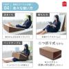 「MORIPiLO 枕 逆流性食道炎 いびき対策 三角クッション 傾斜枕 (背中から支える 斜めまくら)ゆったりワイド 約70×70×2-20cm 専用カバー付き」の商品サムネイル画像9枚目