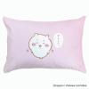 「MORIPiLO 枕カバー ちいかわ グッズ  洗える ピローケース  ファスナー式 可愛い キャラクター ピンク 43x63cm」の商品サムネイル画像2枚目