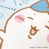 「MORIPiLO 枕カバー ちいかわ ハチワレ グッズ 洗える ピローケース ファスナー式 キャラクター ブルー 43x63cm」の商品サムネイル画像9枚目