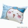 「MORIPiLO 枕カバー ちいかわ ハチワレ グッズ 洗える ピローケース ファスナー式 キャラクター ブルー 43x63cm」の商品サムネイル画像10枚目