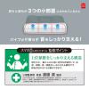 「MORIPiLO 枕 ストレートネック 矯正 (整骨院監修 高さ調整できるスマホ首まくら) 洗える 約33x50x9~12cm グレー (ハードパイプ 硬め)」の商品サムネイル画像5枚目