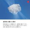 「MORIPiLO 枕 高反発 硬め(エアスリープファイバーピロー空気の上で眠るまくら)洗える高さ調整可 約30x50x7-9cmAir Sleep Pillow」の商品サムネイル画像5枚目