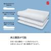 「MORIPiLO 枕 高反発 硬め(エアスリープファイバーピロー空気の上で眠るまくら)洗える高さ調整可 約30x50x7-9cmAir Sleep Pillow」の商品サムネイル画像6枚目