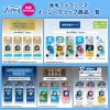 「ファブリーズ クルマ自動車エアコン送風口用消臭・芳香剤 消臭成分最高レベル フレッシュシャボン 2.5mL 1パック（4個入）消臭剤 芳香剤 P＆G」の商品サムネイル画像7枚目