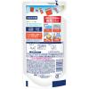 「ファブリーズ 布用 W除菌+消臭 プレミアム シトラス＆ガーデン 詰め替え 320mL 1個 消臭スプレー P＆G」の商品サムネイル画像2枚目