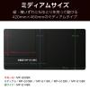 「ゲーミング マウスパッド スピードタイプ 粗目クロス 表面 ラバーベース ブラック MP-G12BK エレコム 1個」の商品サムネイル画像7枚目