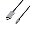 「Type-C - HDMI 変換ケーブル 1m 4K 30Hz 高耐久メッシュ 黒 ECCAC-CHDMI10B エレコム 1個」の商品サムネイル画像2枚目