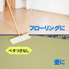 「iiもの本舗 フローリングワイパー用ドライシート 4589596693583 1個(30枚入)」の商品サムネイル画像6枚目