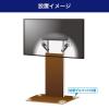 「朝日電器 テレビスタンド用耐震ベルト77型以下用 TSBG-02 1個」の商品サムネイル画像6枚目