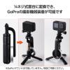 「マグネットスマホ三脚 MagSafe対応iPhone用 卓上 メタルプレート付属 ブラック P-STMTBK エレコム 1個」の商品サムネイル画像7枚目