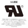 「SATAケーブル 3.0準拠 45cm 3本入り レッド ECST6-045 エレコム 1個」の商品サムネイル画像7枚目